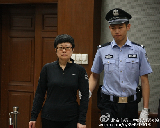 民航局運輸司國內航空運輸處原處長蘇紅受審