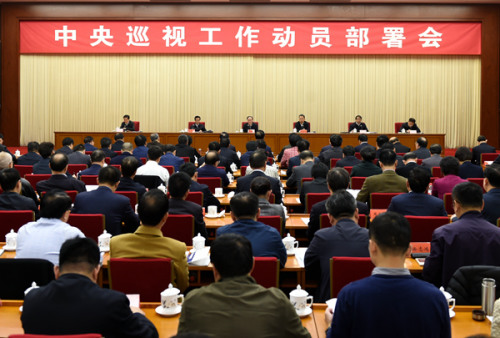 點擊進入下一頁