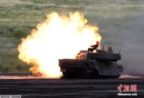 自衛隊坦克