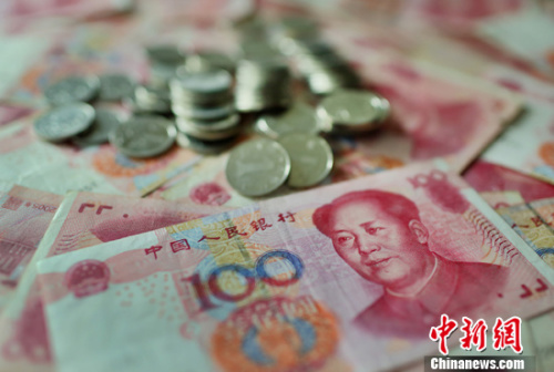 中國(guó)央行：貨幣政策將繼續(xù)穩(wěn)健注重抑制資產(chǎn)泡沫