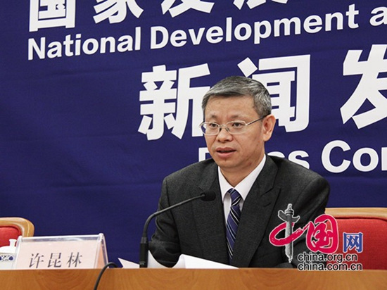 發改委：目前煤炭供應穩定不支撐價格非理性上漲