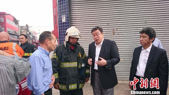巴西一華人商場火災(zāi)350多家店鋪倉庫被焚損失慘重