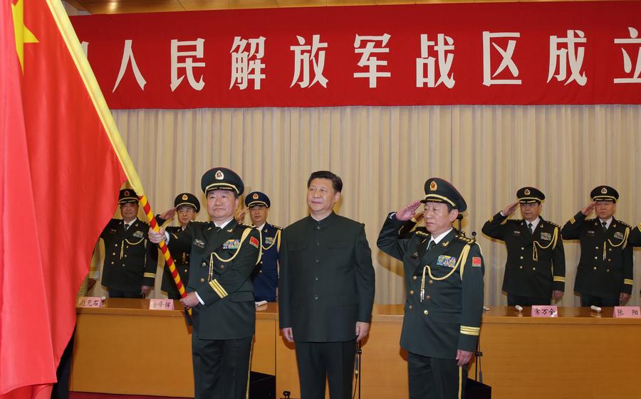 軍改一年間，習近平都說了什么