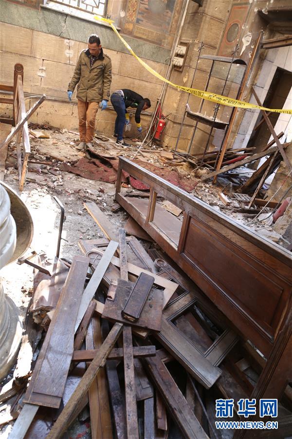 （國際）（5）埃及開羅市區發生爆炸20死35傷