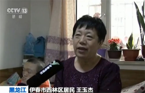 王玉杰接受采訪