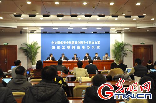 信息保護(hù)將進(jìn)入新階段 解讀《國(guó)家網(wǎng)絡(luò)空間安全戰(zhàn)略》內(nèi)涵