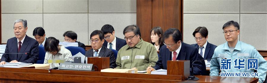 （國際）（1）韓國“親信干政”事件關鍵人物參加庭審