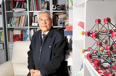 忠誠超導終成賢——記趙忠賢院士獲國家最高科學技術(shù)獎