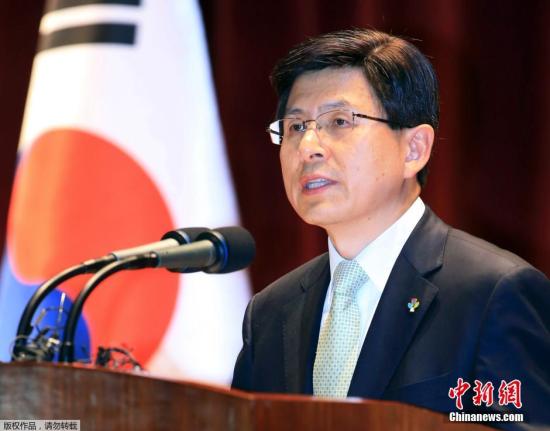 資料圖：代行總統職權的韓國總理黃教安。