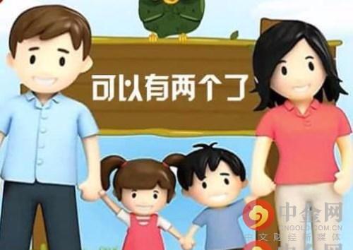 全面兩孩1周年 熊孩子怕被奪愛自殺威脅驚掉下巴(圖)
