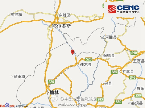 陜西榆林市神木縣發生3.0級地震震源深度0千米