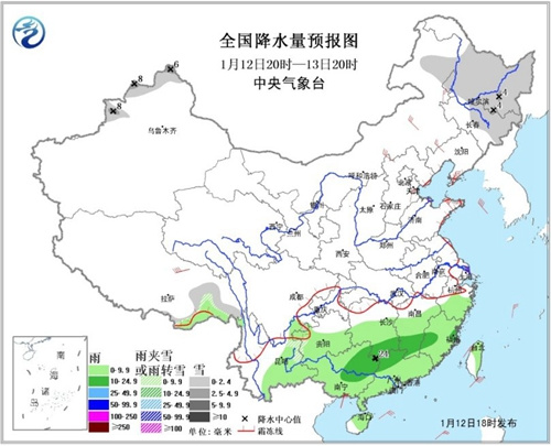 中央氣象臺:下一輪霧霾最強時期為16日夜間至17日