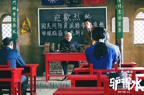 【中國@2016】2016中國電影:回歸理性,追求品質