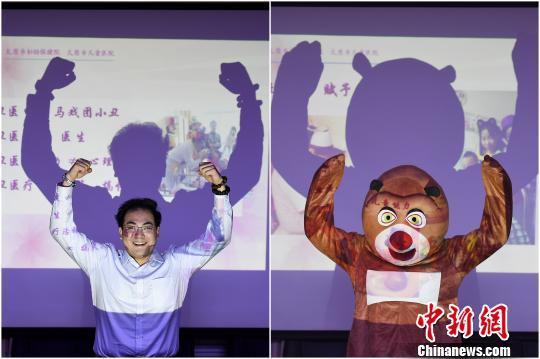 “小丑醫生”變身前后