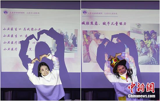 韋亮 