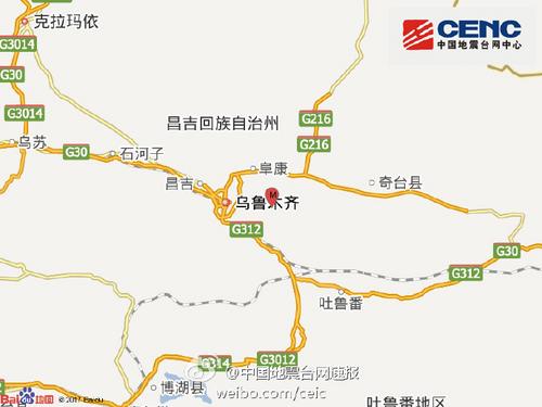 烏魯木齊市達坂城區發生3.1級地震震源深度14千米