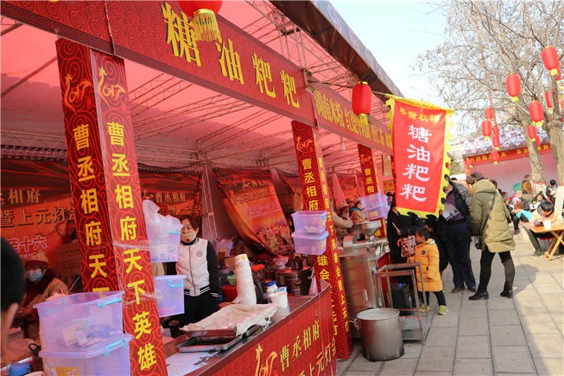 【網(wǎng)絡(luò)媒體走轉(zhuǎn)改】趕曹丞相府廟會(huì) 許昌人“觸摸”三國(guó)文化喜迎新春【2】