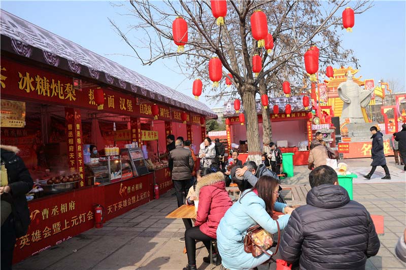 【網(wǎng)絡(luò)媒體走轉(zhuǎn)改】趕曹丞相府廟會(huì) 許昌人“觸摸”三國(guó)文化喜迎新春【3】
