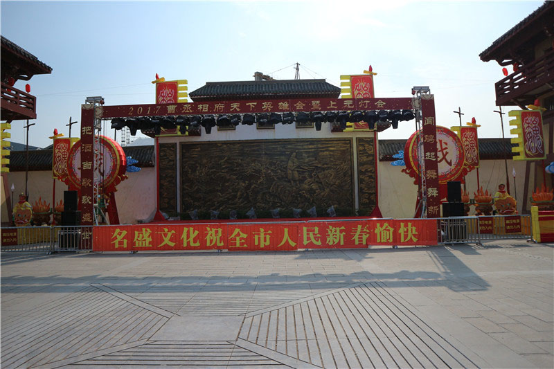 【網(wǎng)絡(luò)媒體走轉(zhuǎn)改】趕曹丞相府廟會(huì) 許昌人“觸摸”三國(guó)文化喜迎新春【10】