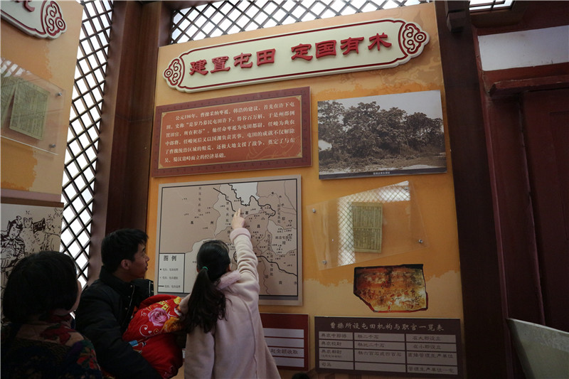 【網(wǎng)絡(luò)媒體走轉(zhuǎn)改】趕曹丞相府廟會(huì) 許昌人“觸摸”三國(guó)文化喜迎新春【12】