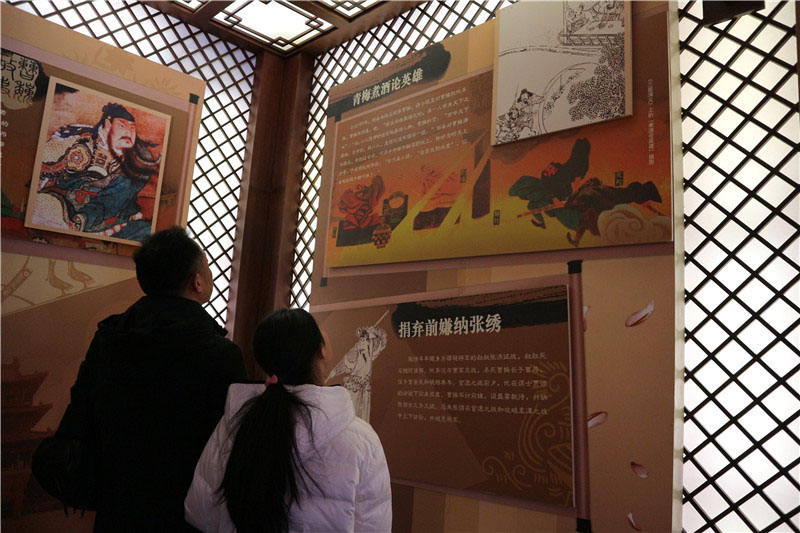 【網(wǎng)絡(luò)媒體走轉(zhuǎn)改】趕曹丞相府廟會(huì) 許昌人“觸摸”三國(guó)文化喜迎新春【13】
