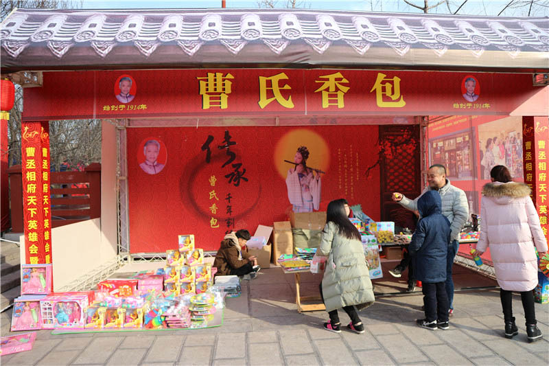 【網(wǎng)絡(luò)媒體走轉(zhuǎn)改】趕曹丞相府廟會(huì) 許昌人“觸摸”三國(guó)文化喜迎新春【30】