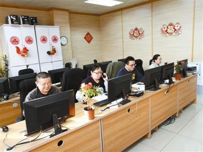 春節假期價格咨詢舉報量467件舉報投訴量達100件