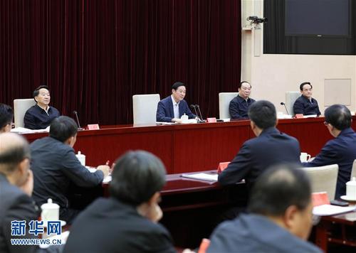 劉奇葆在“新春走基層”活動座談會上強調堅持不懈改文風