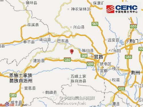 湖北宜昌市秭歸縣發生3.8級地震震源深度7千米