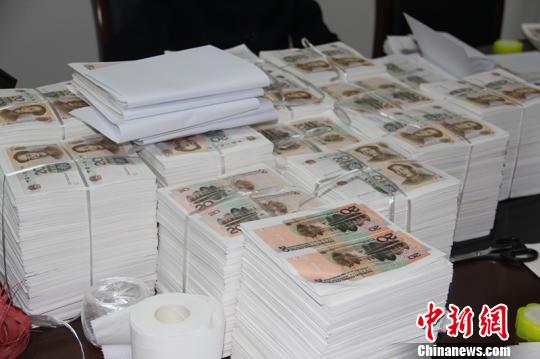 重慶警方破獲特大制造假幣案查獲假幣280萬元