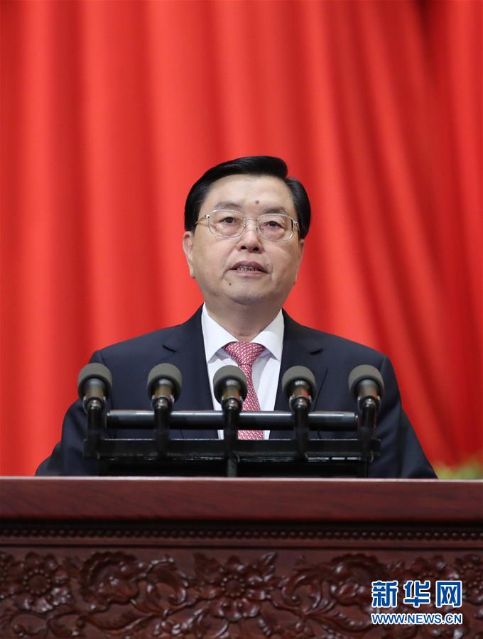 （兩會(huì)）（1）張德江作全國人民代表大會(huì)常務(wù)委員會(huì)工作報(bào)告