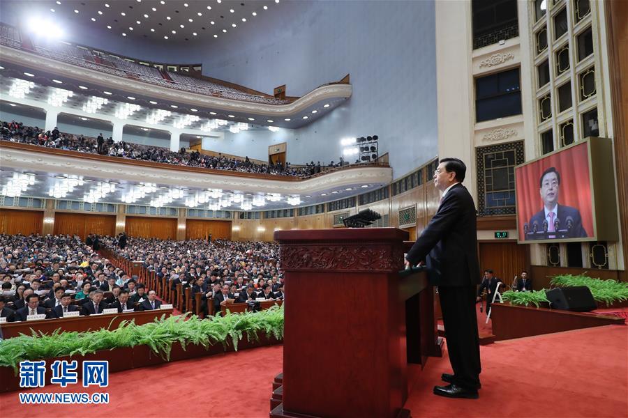 （兩會·XHDW）（3）張德江作全國人民代表大會常務委員會工作報告