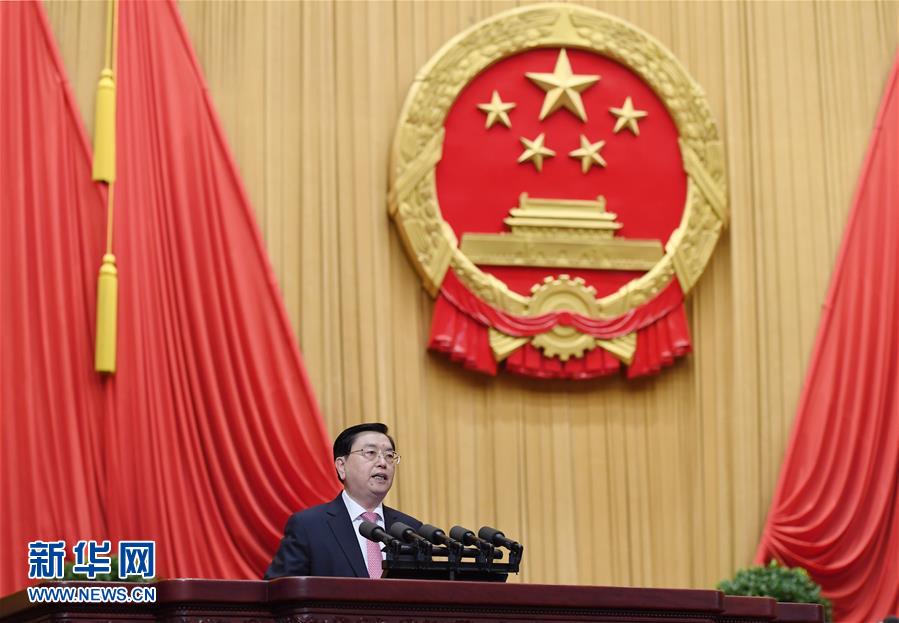 （兩會(huì)·XHDW）（5）張德江作全國(guó)人民代表大會(huì)常務(wù)委員會(huì)工作報(bào)告