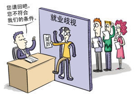 三位校長代表發聲反就業歧視 呼吁盡快納入立法規劃