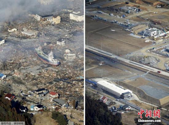 2011年3月12日(左)和2016年2月16日拍攝的日本宮城縣氣仙沼市的拼版照片。 2011年3月11日，日本東北部海域發(fā)生9.0級強震，引發(fā)特大海嘯。由東京電力公司運營的福島核電站因海水灌入導致斷電，造成災難性核泄漏。災難導致超過1.5萬人遇難，2000余人失蹤。今年3月11日是大地震的五周年紀念日。災難發(fā)生的瞬間已成為記憶，而在此之后的重建家園和恢復正常生活則成為當?shù)貫拿耖L期的生活主題。地震發(fā)生時，最多曾有47萬余名災民在各地避難。而日本媒體今年3月6日公布的一項調(diào)查結果顯示，截至今年1月底，仍有多達5.9萬名災民住在臨時安置房中，所有災民得到安置最快也要等到2021年。盡管日本政府...