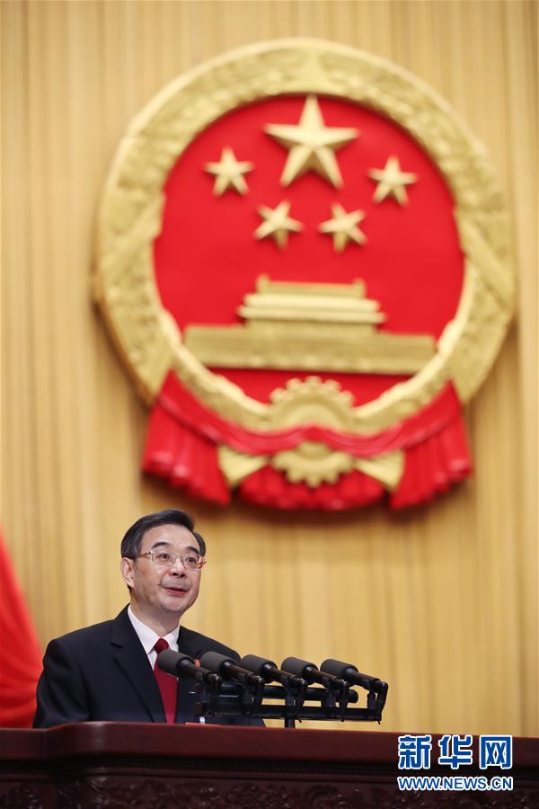 （兩會）（2）周強作最高人民法院工作報告