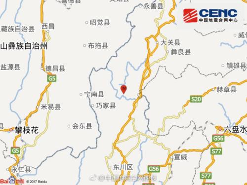 云南省地震局：魯甸震區地震活動總體呈衰減趨勢