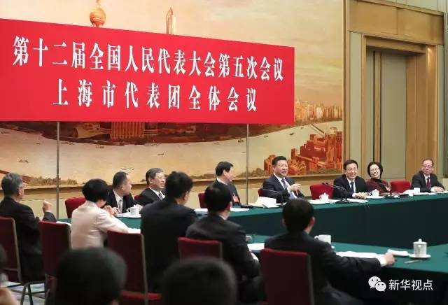 習(xí)近平的兩會(huì)時(shí)間｜習(xí)近平的10個(gè)妙喻