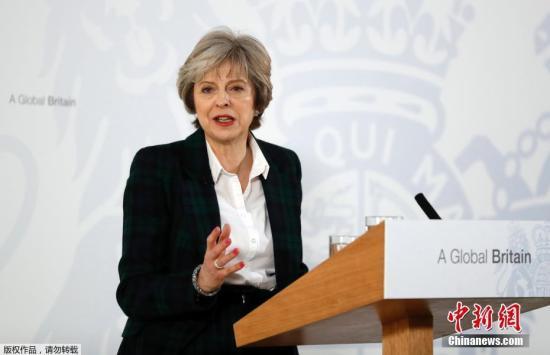 資料圖：英國首相特里莎·梅就英國脫歐方案發表演講。