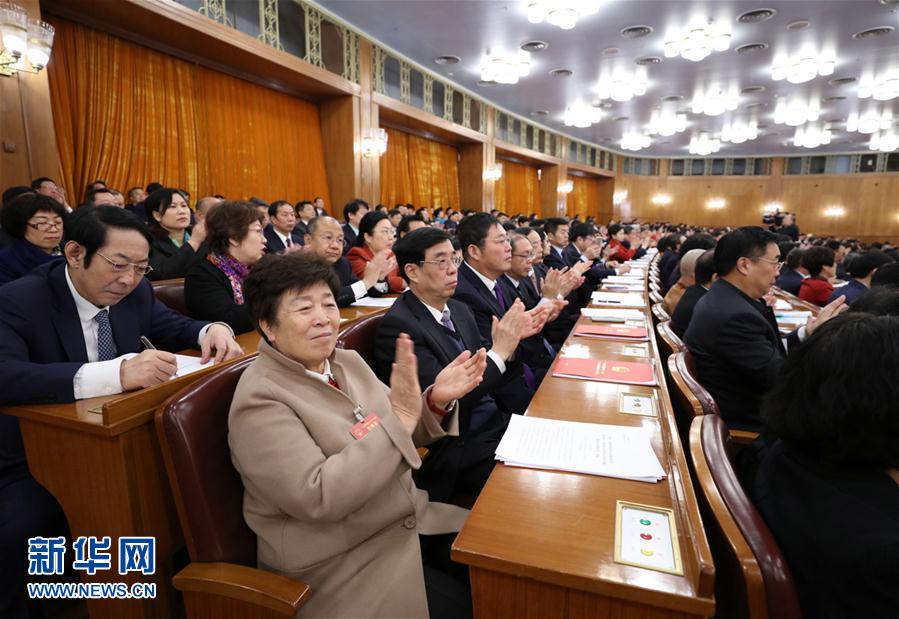 (兩會(huì)·人大閉幕)(6)十二屆全國(guó)人大五次會(huì)議在北京閉幕