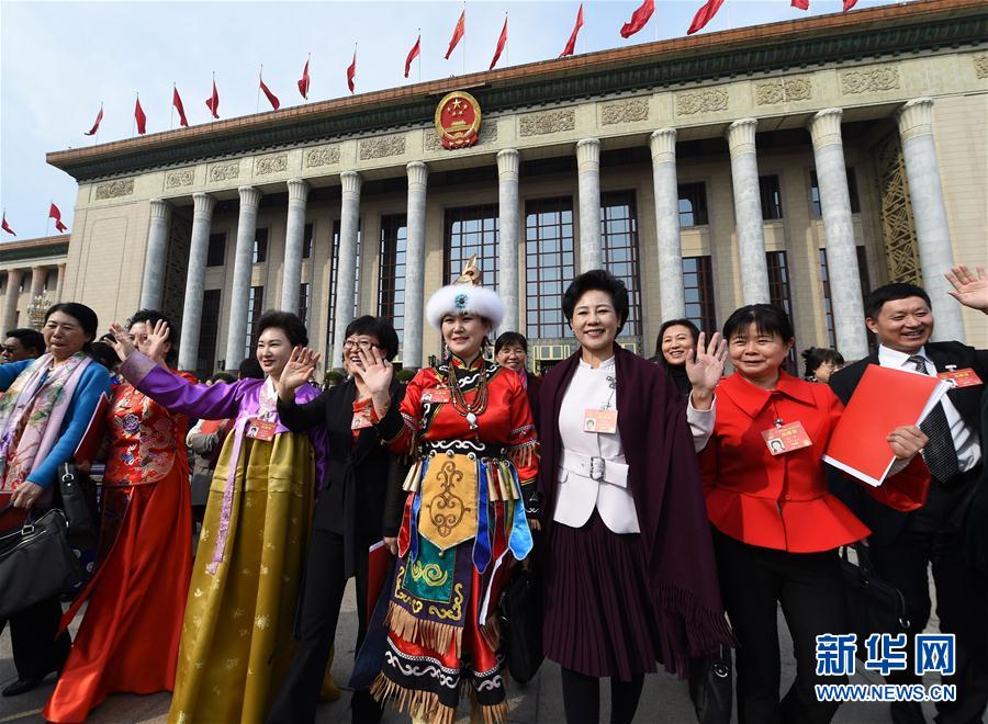 (兩會(huì)·人大閉幕)(11)十二屆全國(guó)人大五次會(huì)議在北京閉幕