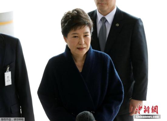 當
