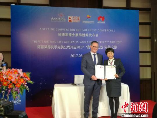澳大利亞大力吸引中國游客南澳首府將首迎千人大團