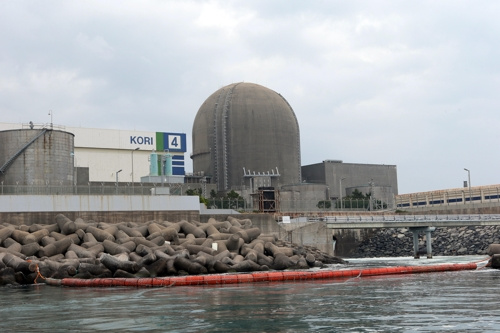 資料圖：古里核電站4號機組。（圖片來源：韓聯社）
