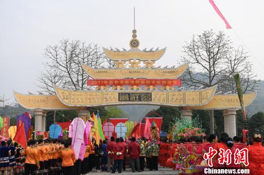 廣西舉行布洛陀民俗文化旅游節參與人數預計破30萬