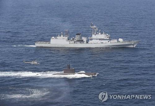 資料圖片：韓國海軍反潛演習(xí)照。（圖片來源：韓聯(lián)社）