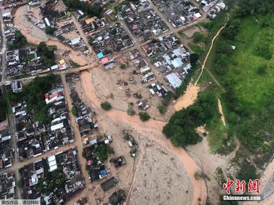 當地時間4月1日晚，哥倫比亞西南部邊界省分普圖馬約省(Putumayo)境內發生泥石流災害。目前遇難人數已經增至254人，另有數百人受傷。據了解，近來，連日暴雨造成當地多條河川水位暴漲溢流，把沉積物和土石等沖往首府莫科阿(Mocoa)市內建筑物和道路，車輛則困陷深爛泥中動彈不得。另據了解，經中國駐哥倫比亞大使館證實，截至目前沒有中國公民在莫科阿市泥石流中傷亡。
