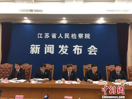 《人民的名義》取景南京劇情體現(xiàn)檢察辦案理念轉(zhuǎn)變