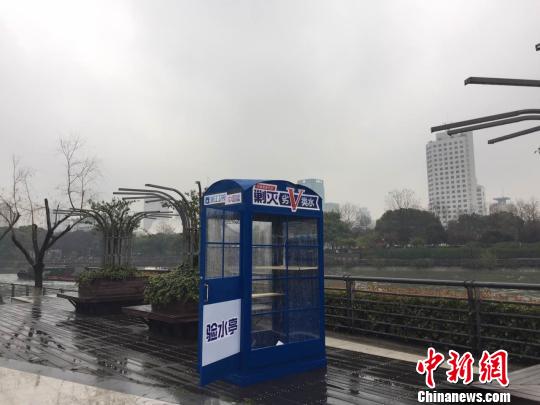 杭州力塑“高顏值”國家生態(tài)市“水氣廢”三管齊下