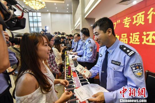 廣東摧毀60余個“兩搶一盜”團伙首現二次盜竊手法